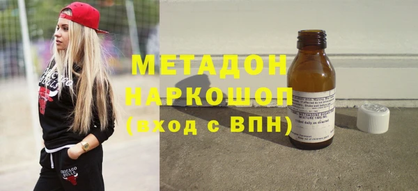 spice Лиски