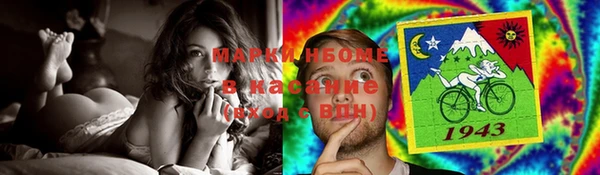 spice Лиски