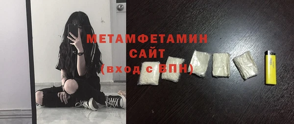 кокаин перу Анжеро-Судженск