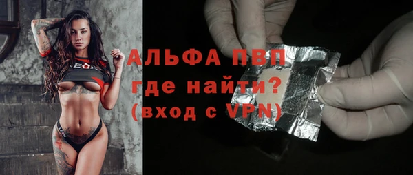 МДПВ Куйбышев