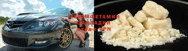 spice Лиски
