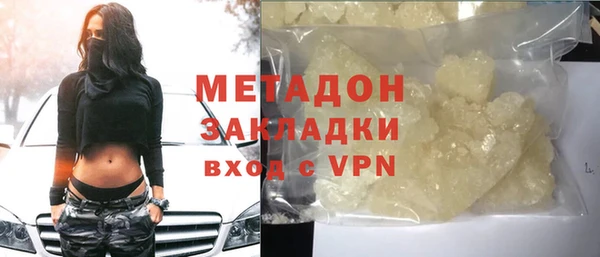 spice Лиски