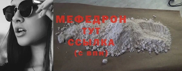 spice Лиски