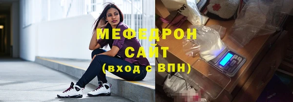 гидра Лихославль