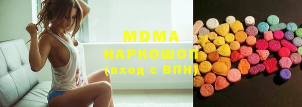 гидра Лихославль