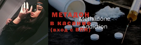 PSILOCYBIN Лагань