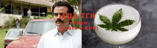 spice Лиски