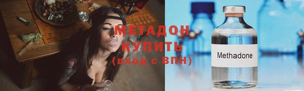 spice Лиски