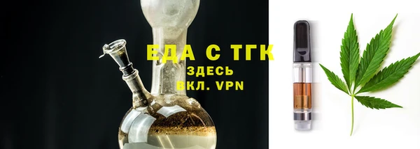 PSILOCYBIN Лагань