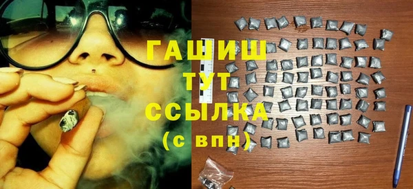 каннабис Лабытнанги