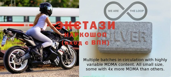 спайс Кукмор