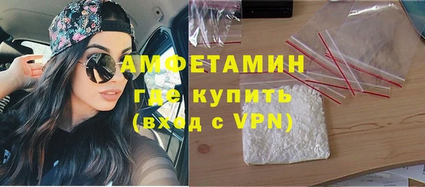 гидра Лихославль