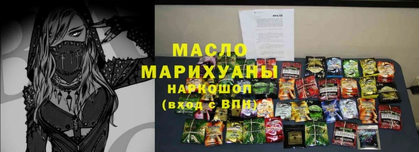 spice Лиски
