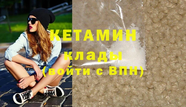 spice Лиски