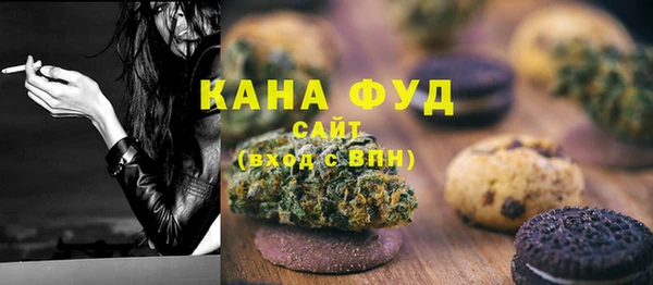 spice Лиски