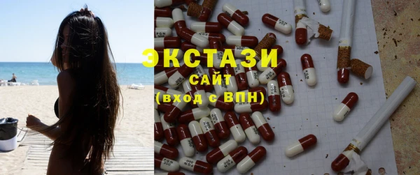 гидра Лихославль