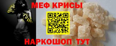 герыч Волжск