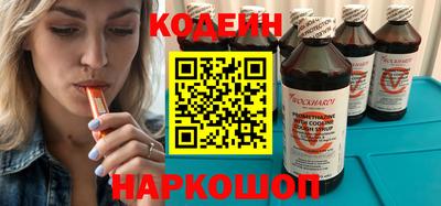 герыч Волжск