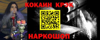таблы Волжский