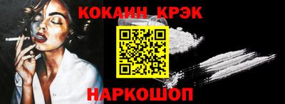 таблы Волжский