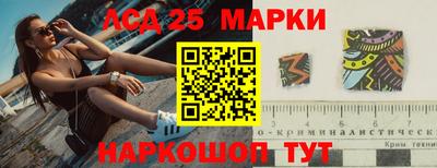 герыч Волжск