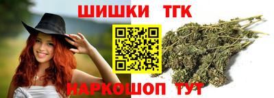 таблы Волжский