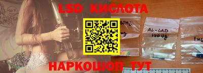 амф Волгодонск