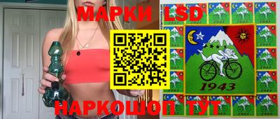 герыч Волжск