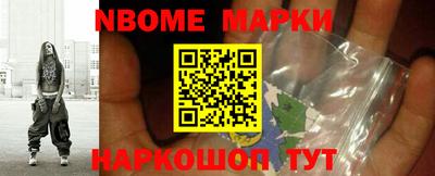 амф Волгодонск