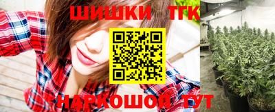 таблы Волжский