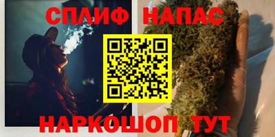 таблы Волжский