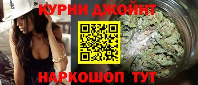 амф Волгодонск