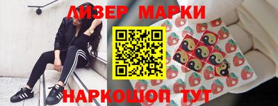амф Волгодонск