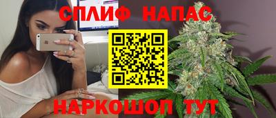 герыч Волжск