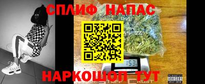 герыч Волжск