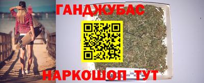 герыч Волжск