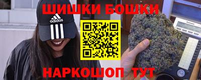 герыч Волжск