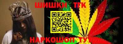 амф Волгодонск