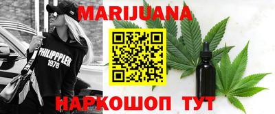 герыч Волжск