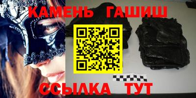 амф Волгодонск