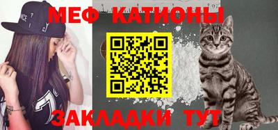 таблы Волжский