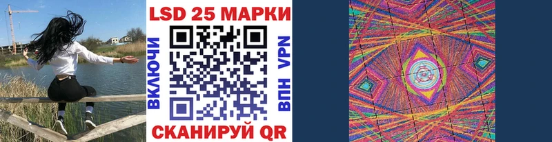 наркошоп  Михайловка  Марки N-bome 1500мкг 