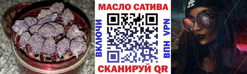 Дистиллят ТГК жижа  Михайловка 