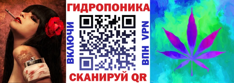 гидра сайт  Михайловка  Конопля гибрид 